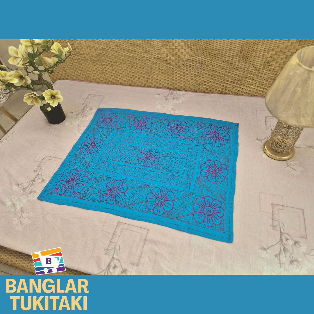 বেবি নকশী কাঁথা-লাইট ফিরোজা