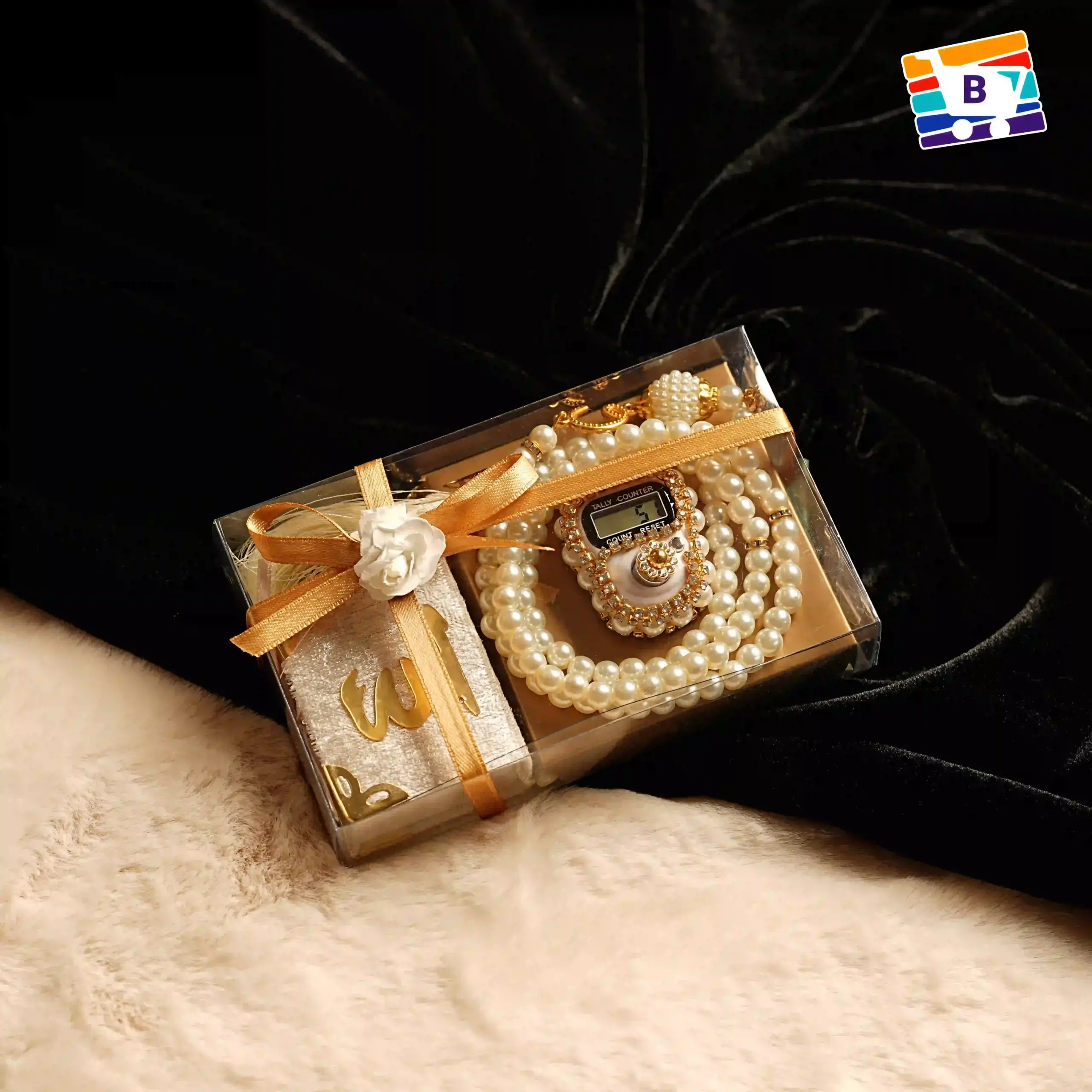 Premium Tasbeeh - Mini Quran Gift Set - White - Image 4