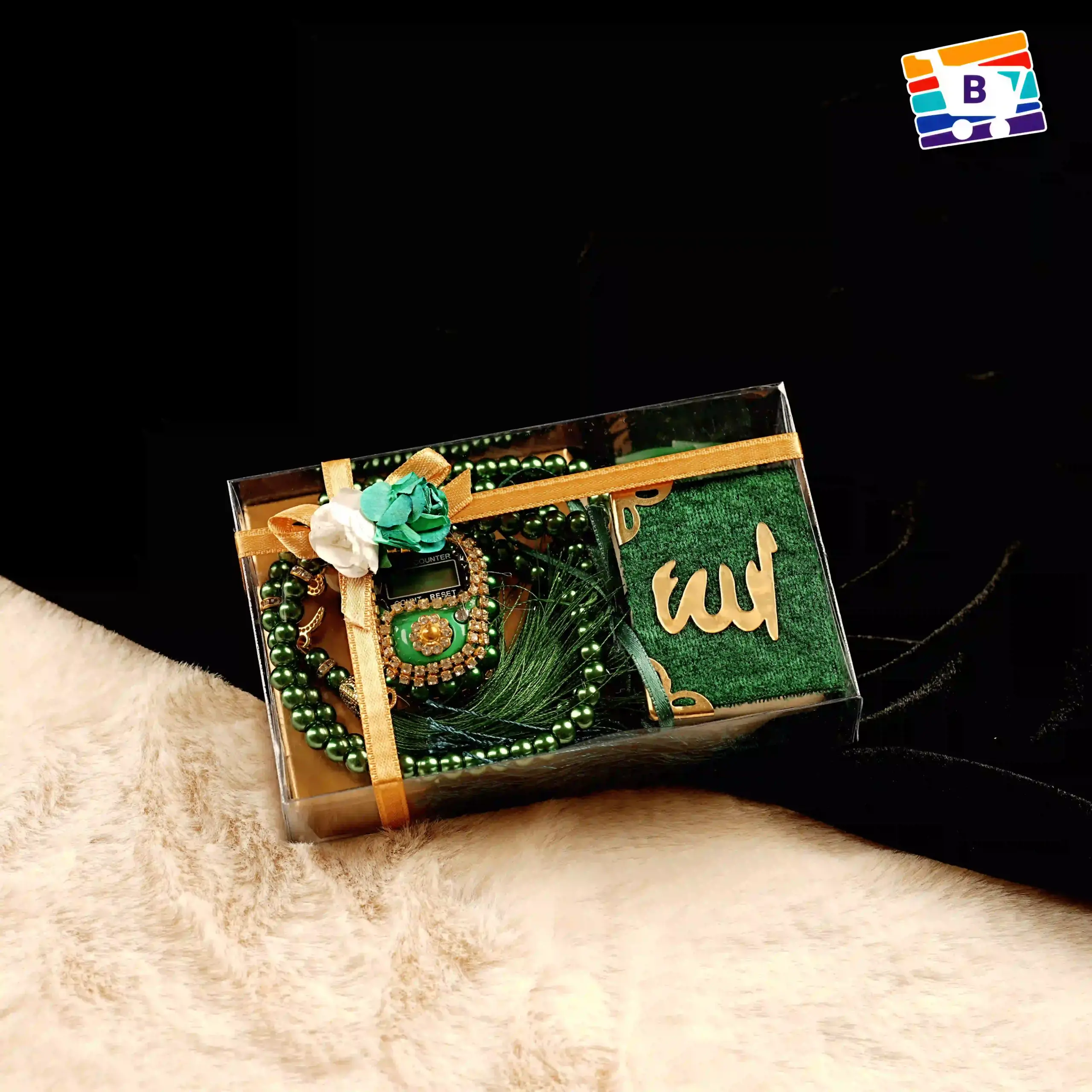 Premium Tasbeeh - Mini Quran Gift Set - Green - Image 5