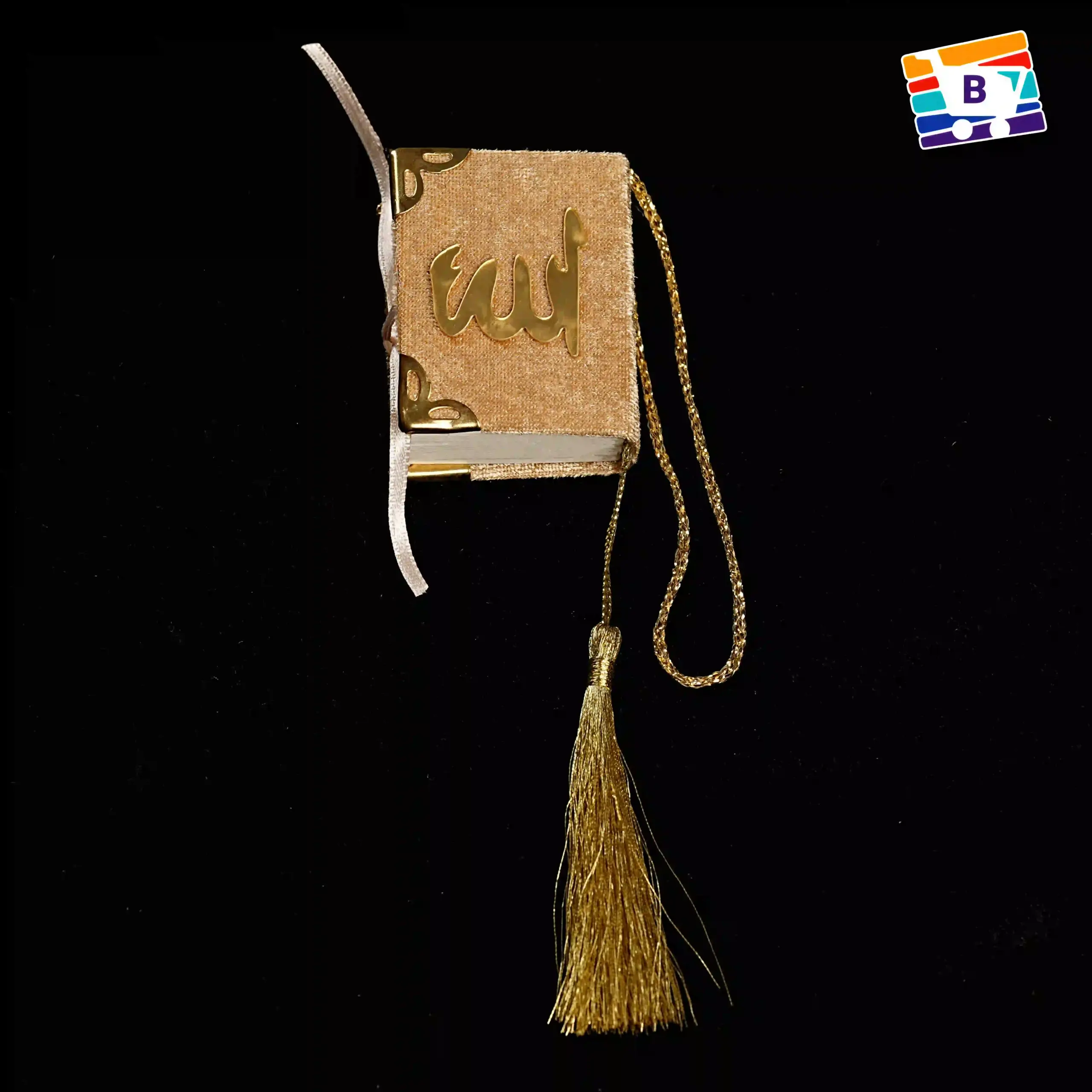 Premium Tasbeeh - Mini Quran Gift Set - Gold - Image 5