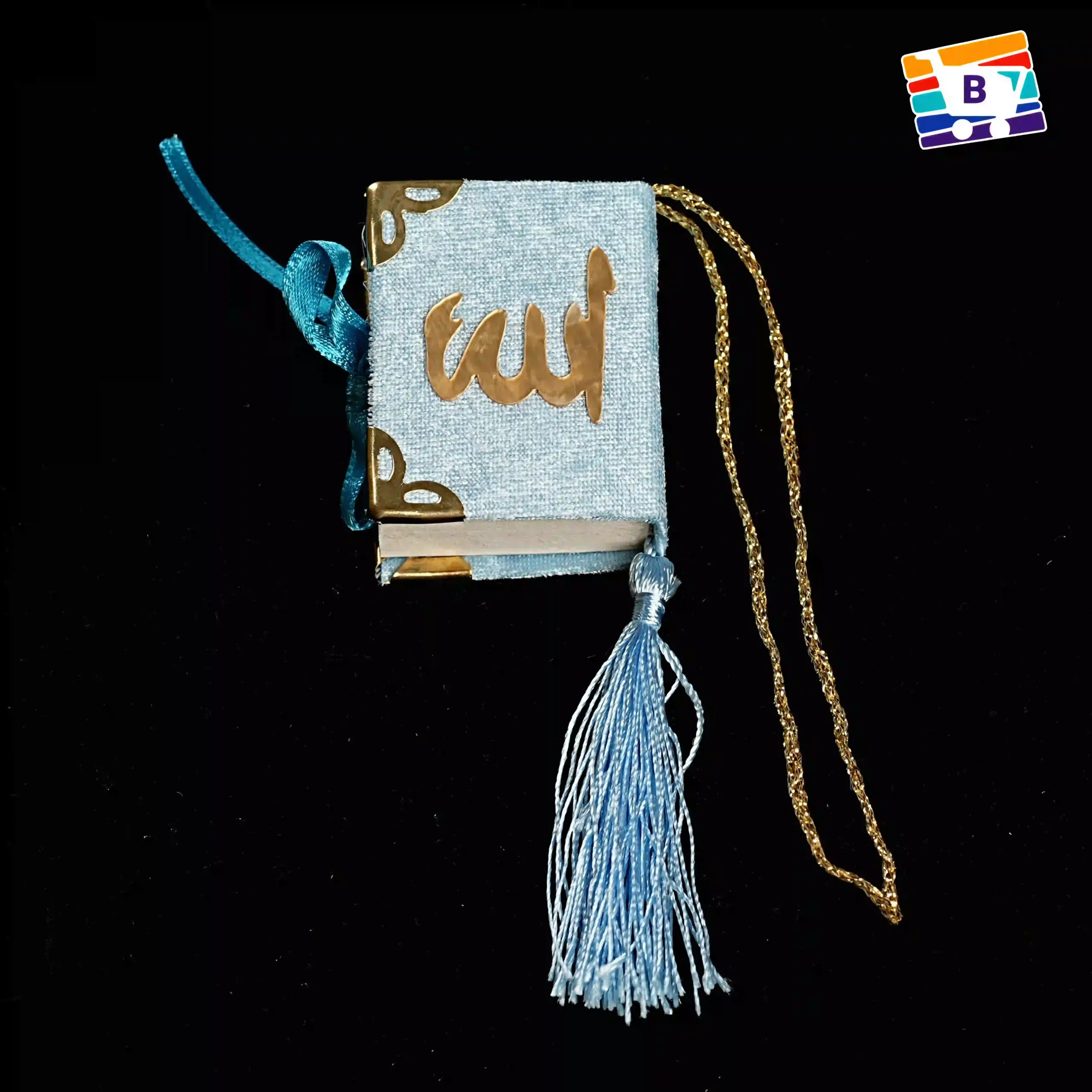 Premium Tasbeeh Mini Quran Gift Set - Blue - Image 4