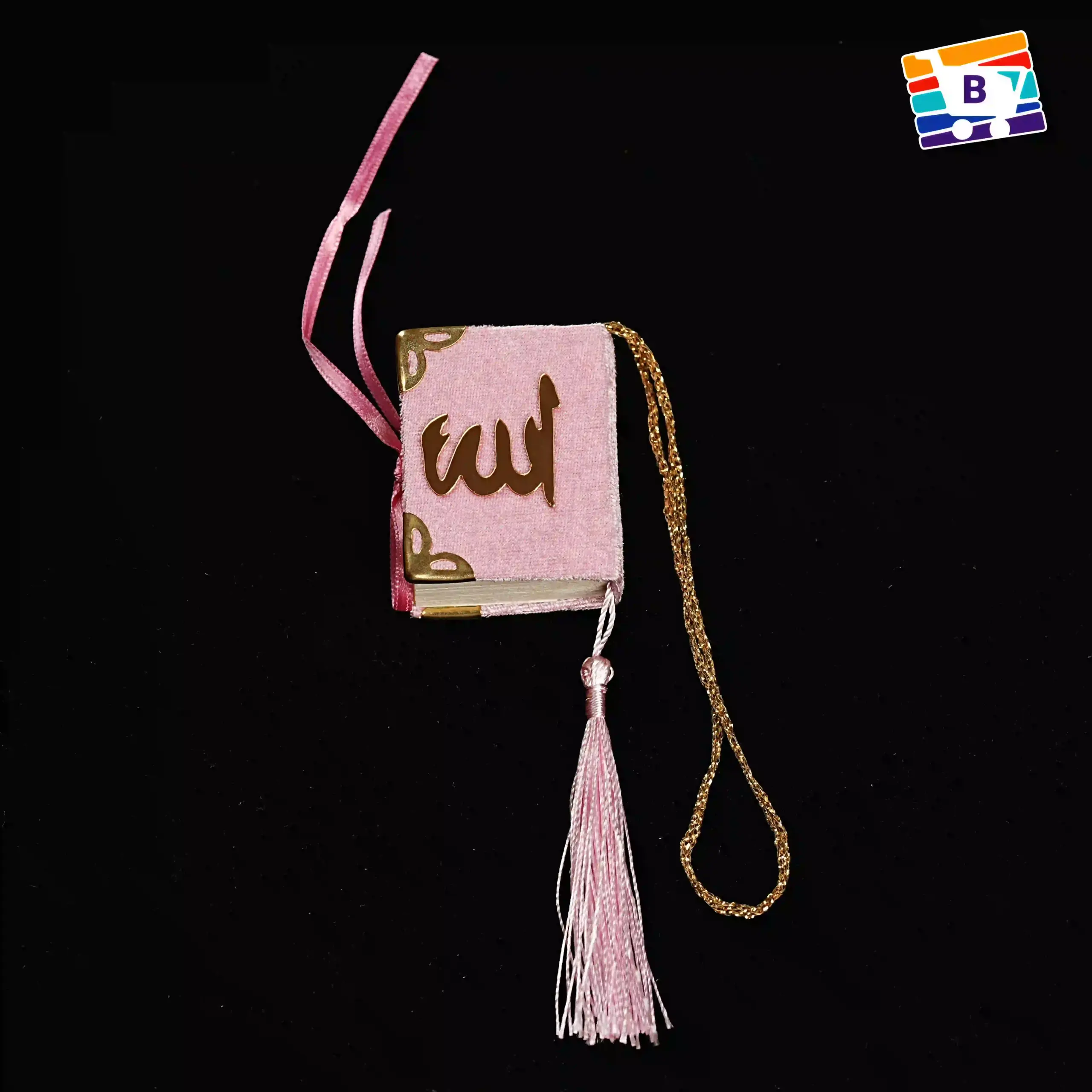 Premium Tasbeeh - Mini Quran Gift Set - Pink - Image 4